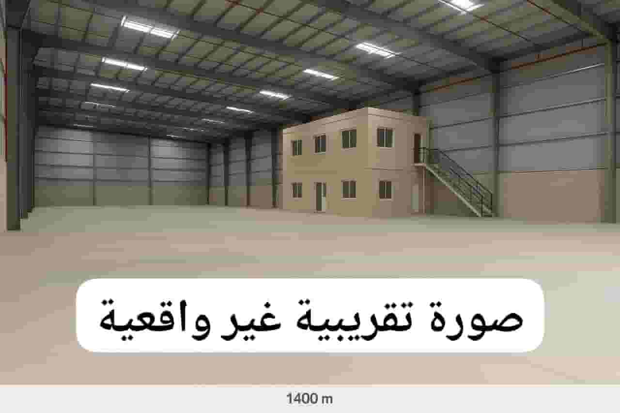مستودع ضخم على الطريق العام للبيع 